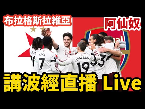 世足杯賽程,资讯,FIFA世足杯賽程2026,2026世足,2026世足運彩分析,2026世足旅遊攻略,世界杯赛程,世界杯门票