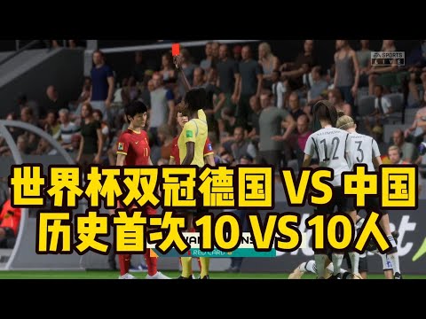 西蒙斯和恩,比德刷新赛,季出场纪录,2026世足,2026世足運彩分析,2026世足旅遊攻略,世界杯赛程,世界杯门票