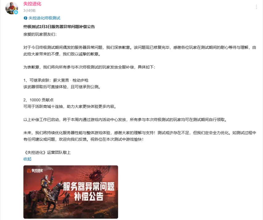 世足杯賽程,资讯,FIFA世足杯賽程2026,2026世足,2026世足運彩分析,2026世足旅遊攻略,世界杯赛程,世界杯门票