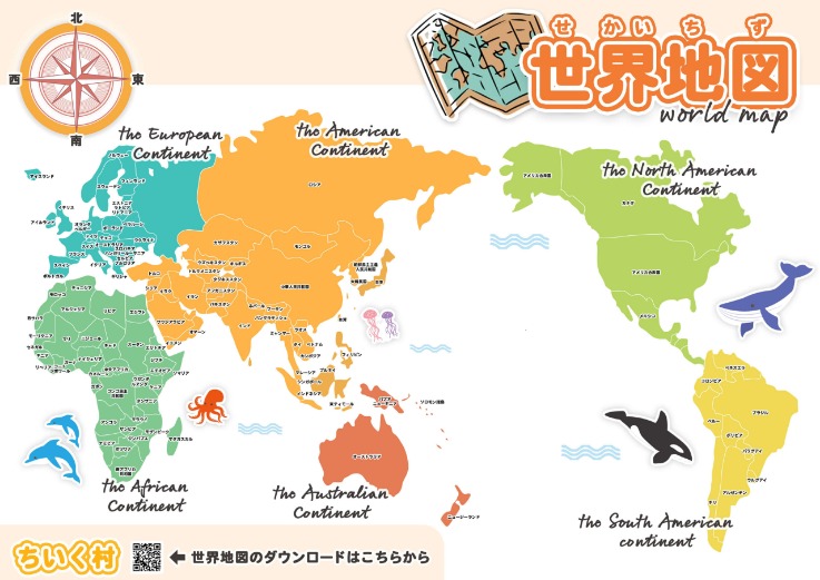 世足杯賽程,资讯,FIFA世足杯賽程2026,2026世足,2026世足運彩分析,2026世足旅遊攻略,世界杯赛程,世界杯门票