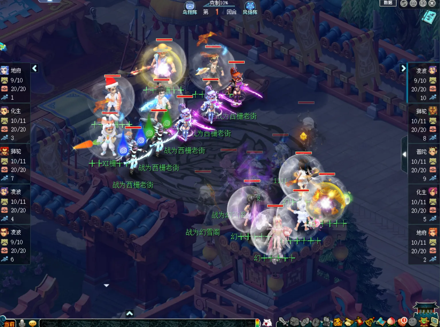 世足杯賽程,资讯,FIFA世足杯賽程2026,2026世足,2026世足運彩分析,2026世足旅遊攻略,世界杯赛程,世界杯门票