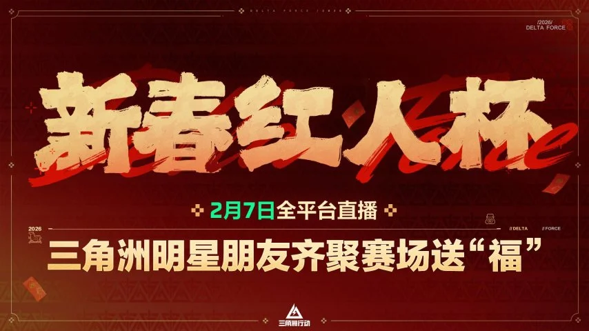 世足杯賽程,资讯,FIFA世足杯賽程2026,2026世足,2026世足運彩分析,2026世足旅遊攻略,世界杯赛程,世界杯门票