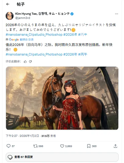 世足杯賽程,资讯,FIFA世足杯賽程2026,2026世足,2026世足運彩分析,2026世足旅遊攻略,世界杯赛程,世界杯门票