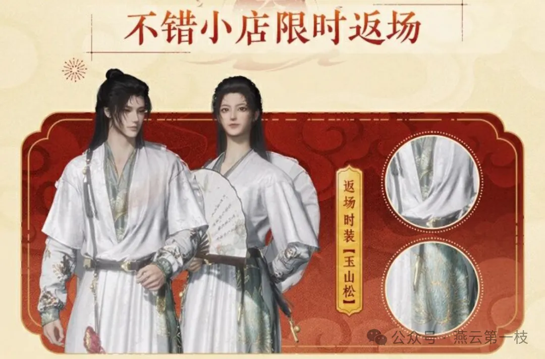 世足杯賽程,资讯,FIFA世足杯賽程2026,2026世足,2026世足運彩分析,2026世足旅遊攻略,世界杯赛程,世界杯门票