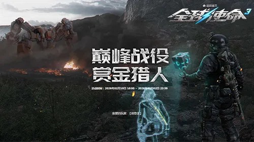 世足杯賽程,资讯,FIFA世足杯賽程2026,2026世足,2026世足運彩分析,2026世足旅遊攻略,世界杯赛程,世界杯门票