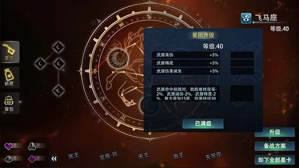 世足杯賽程,资讯,FIFA世足杯賽程2026,2026世足,2026世足運彩分析,2026世足旅遊攻略,世界杯赛程,世界杯门票