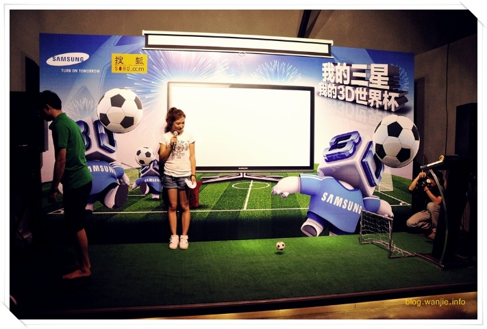 世足杯賽程,资讯,FIFA世足杯賽程2026,2026世足,2026世足運彩分析,2026世足旅遊攻略,世界杯赛程,世界杯门票