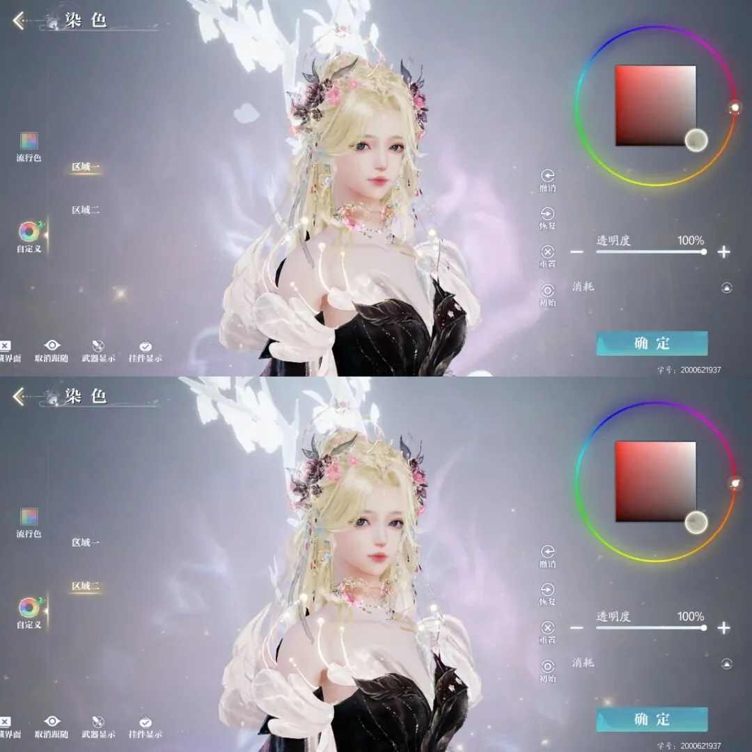 世足杯賽程,资讯,FIFA世足杯賽程2026,2026世足,2026世足運彩分析,2026世足旅遊攻略,世界杯赛程,世界杯门票