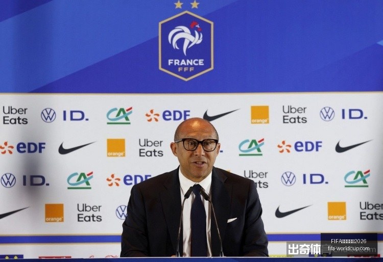 年转会风云,亚沙里加盟,米兰,FIFA世足杯赛程2026官网,FIFA世足杯赛程,FIFA世足杯直播,FIFA世足杯投注,FIFA世足杯赛事分析