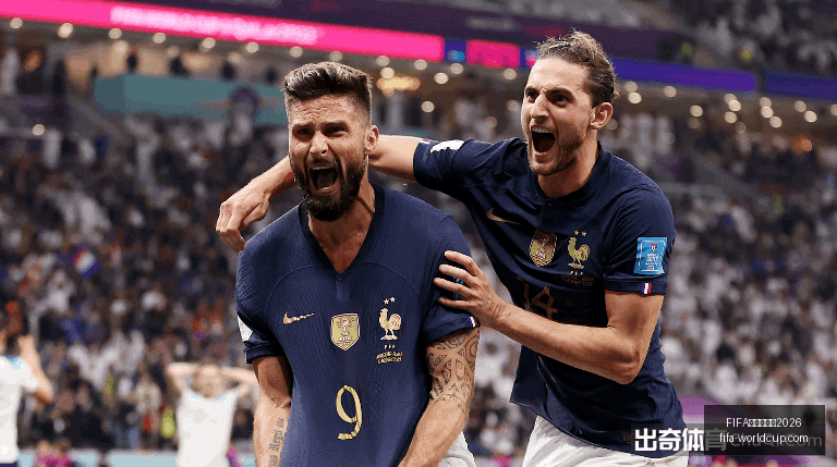 世足杯賽程,FIFA世足杯賽程2026,FIFA世足杯赛程2026官网,FIFA世足杯赛程2026官网,FIFA世足杯赛程,FIFA世足杯直播,FIFA世足杯投注,FIFA世足杯赛事分析
