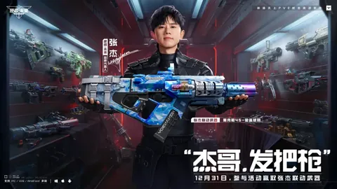 《沐瞳新作《代号：Lovania》惊艳亮相！梦幻童话风，治愈系闯入模拟赛道竞技盛宴》