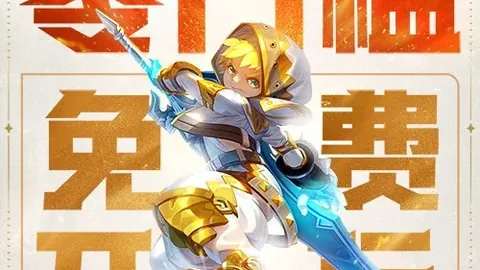 FIFA世足杯賽程2026 资讯 125622 fvd