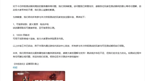 FIFA世足杯賽程2026 资讯 132842 0i2