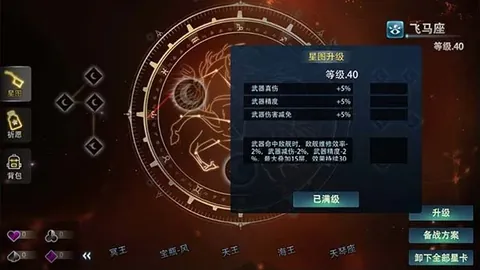 FIFA世足杯賽程2026 资讯 160415 3oa