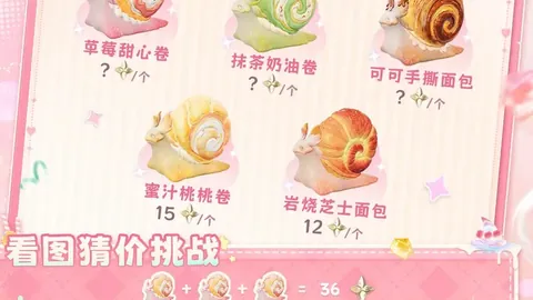 FIFA世足杯賽程2026 资讯 160659 um0