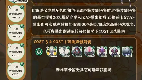 FIFA世足杯賽程2026 资讯 165856 6r9